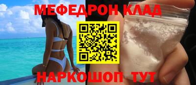 каннабис Свободный