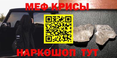 кокаин колумбия Рыбинск
