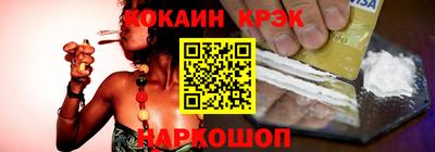 mdma Рузаевка