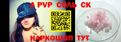 кокаин колумбия Рыбинск