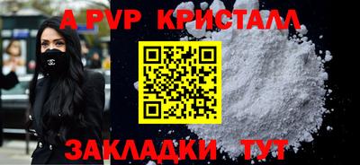 каннабис Свободный