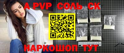 каннабис Свободный