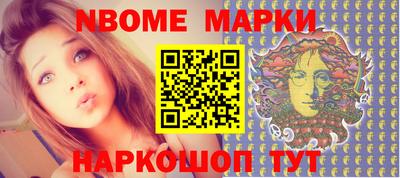 mdma Рузаевка