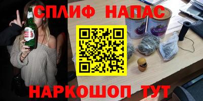 mdma Рузаевка