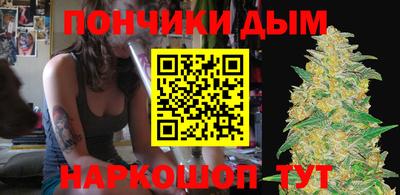 MESCALINE Рязань