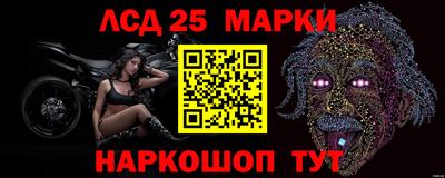 MESCALINE Рязань