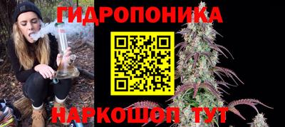 кокаин колумбия Рыбинск