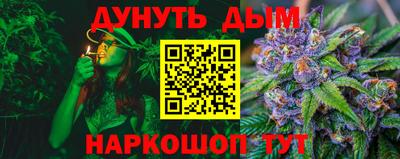 кокаин колумбия Рыбинск