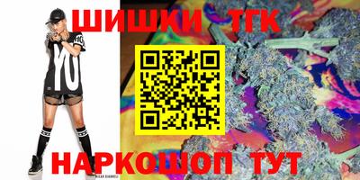 MESCALINE Рязань