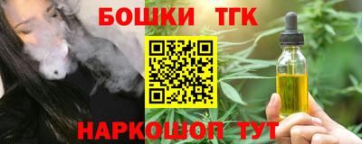 каннабис Свободный