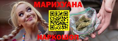 кокаин колумбия Рыбинск