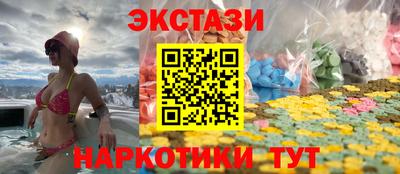 каннабис Свободный