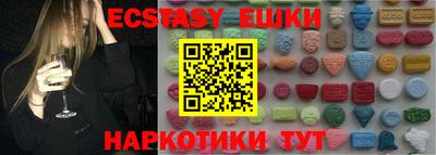 кокаин колумбия Рыбинск