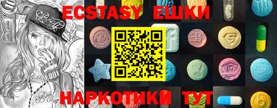 MESCALINE Рязань