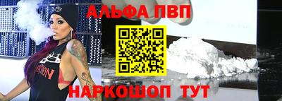 кокаин колумбия Рыбинск