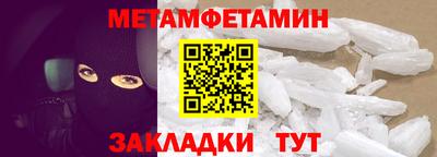 кокаин колумбия Рыбинск