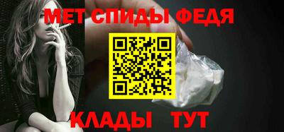 кокаин колумбия Рыбинск