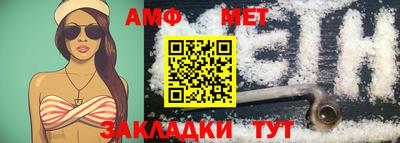 каннабис Свободный