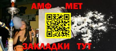 кокаин колумбия Рыбинск