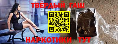 кокаин колумбия Рыбинск