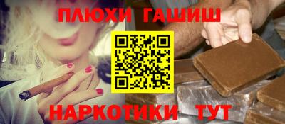 MESCALINE Рязань