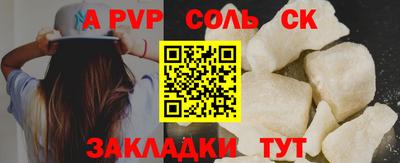 кокаин колумбия Рыбинск