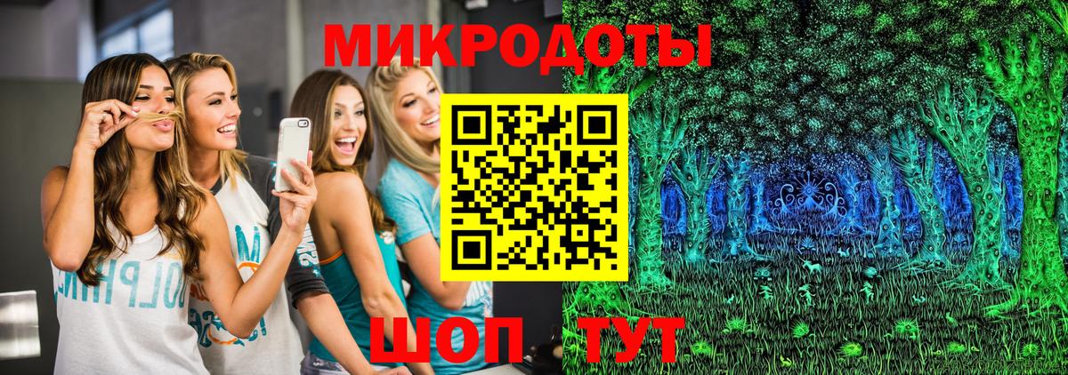 Пенза  Псилоцибиновые грибы Cubensis  Вход с VPN 