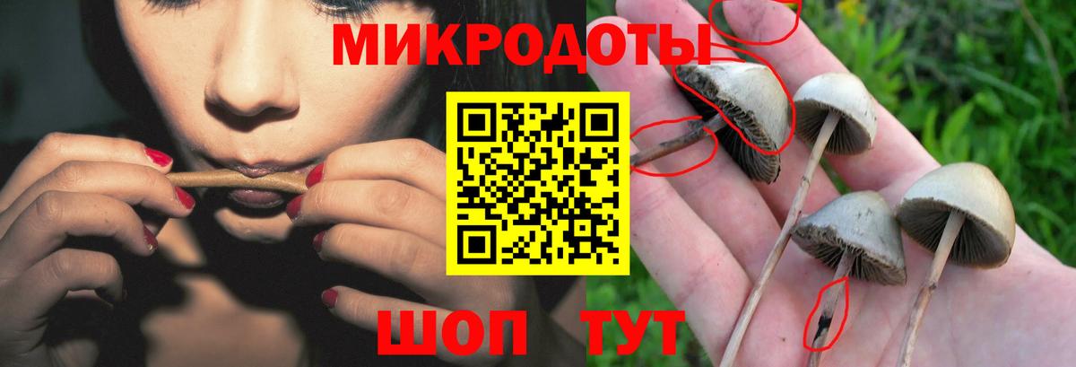 ГЕРОИН Пенза